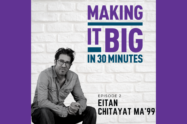 Eitan Chitayat posing next to the "Making It Big" logo